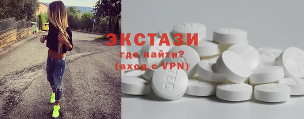 кокаин премиум Баксан