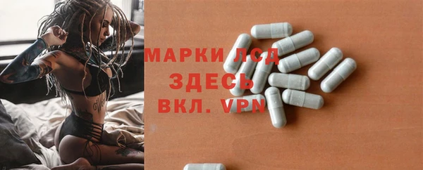 кокаин премиум Баксан