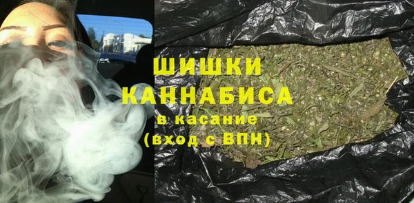 кокаин VHQ Балабаново
