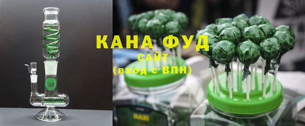 кокаин премиум Баксан