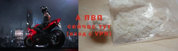 кокаин премиум Баксан