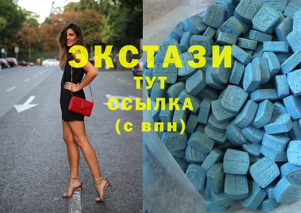 кокаин премиум Баксан