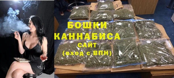 кокаин VHQ Балабаново