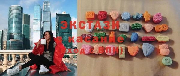 кокаин премиум Баксан