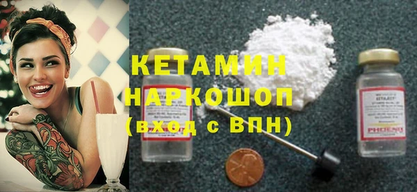 кокаин премиум Баксан