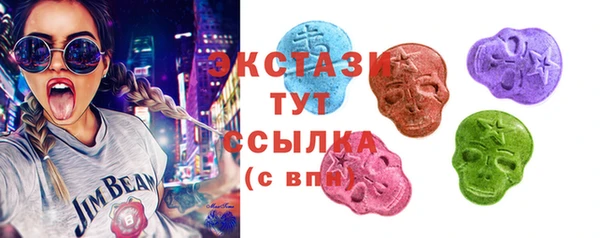 кокаин премиум Баксан