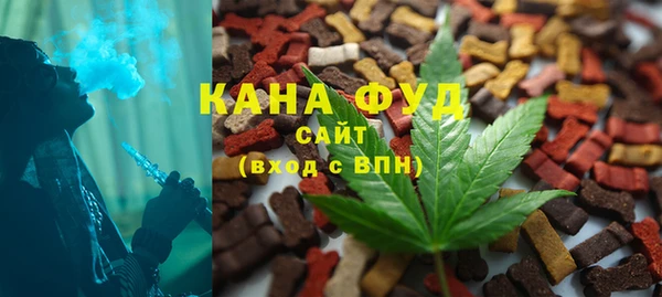 кокаин VHQ Балабаново