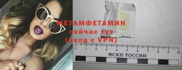 кокаин премиум Баксан