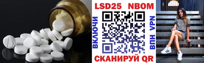 гидра как войти  Белореченск  Лсд 25 экстази кислота 