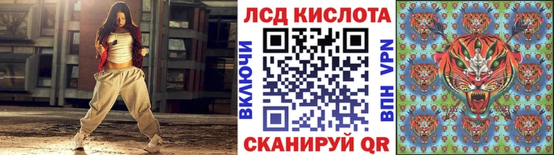 Марки NBOMe 1500мкг  купить закладку  блэк спрут   Белореченск 